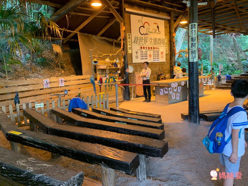 新竹國賓大飯店 ★ 木樂地親子沙坑遊戲室 讓孩子大放電