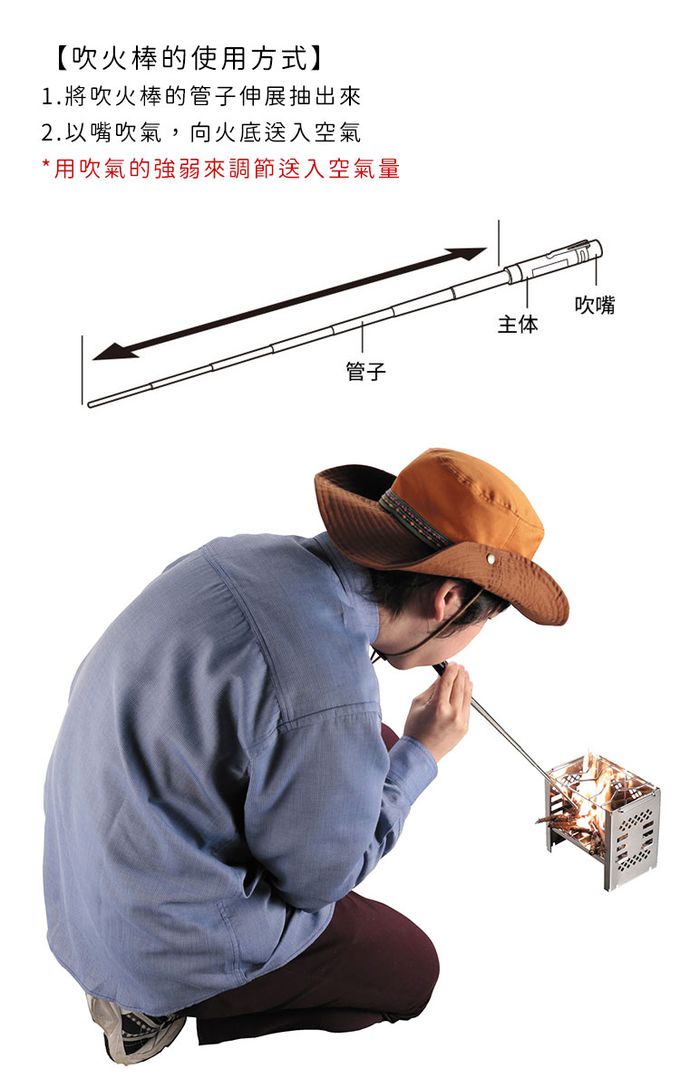 日本CAPTAIN STAG - 戶外便利起火棒/點火器兩件組