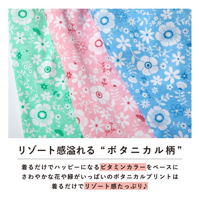 日本 evercloset - 少女花卉雙層荷葉袖洋裝-粉紅