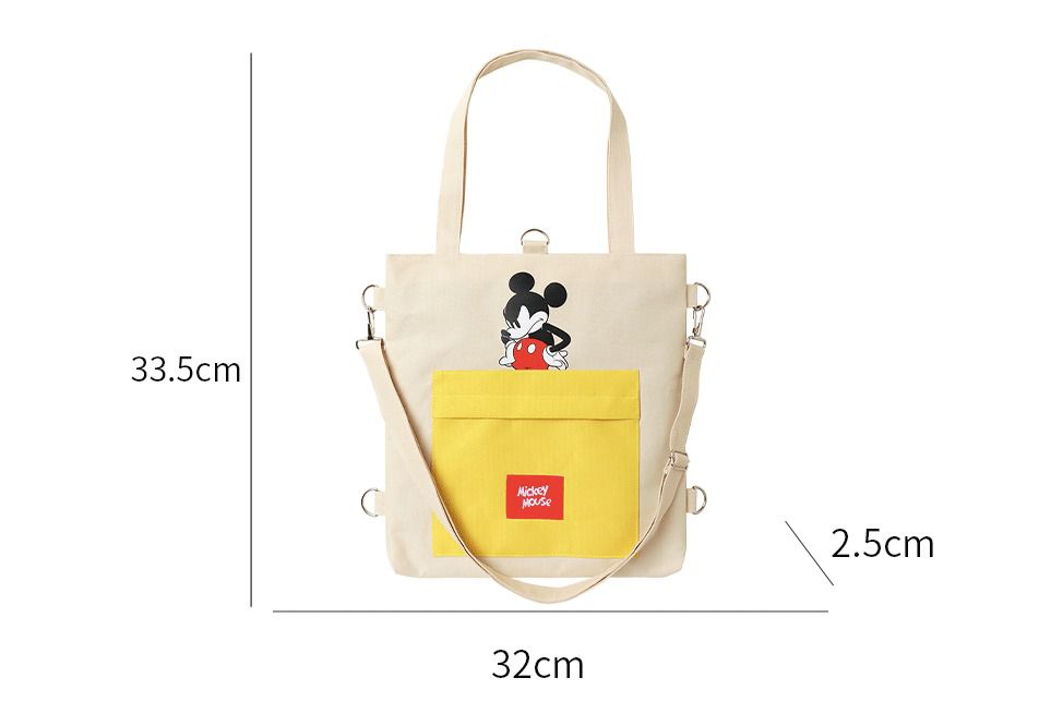 肩背斜挎包-卡通人物三眼怪