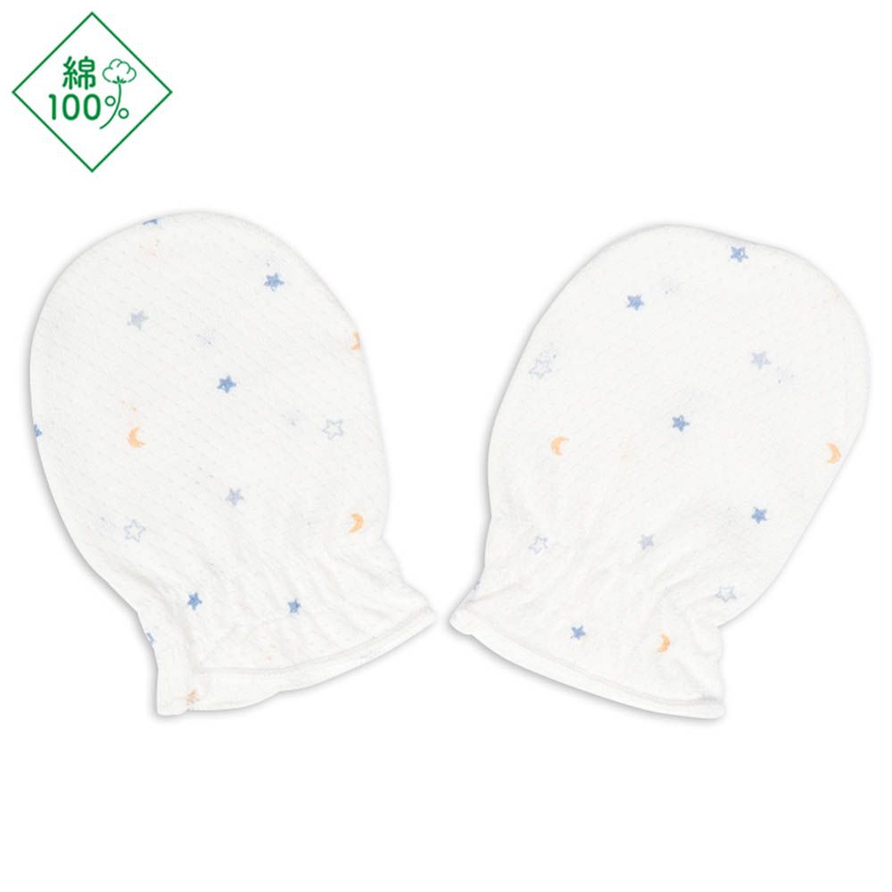 新生兒網眼手套-星星-藍色 (50cm)