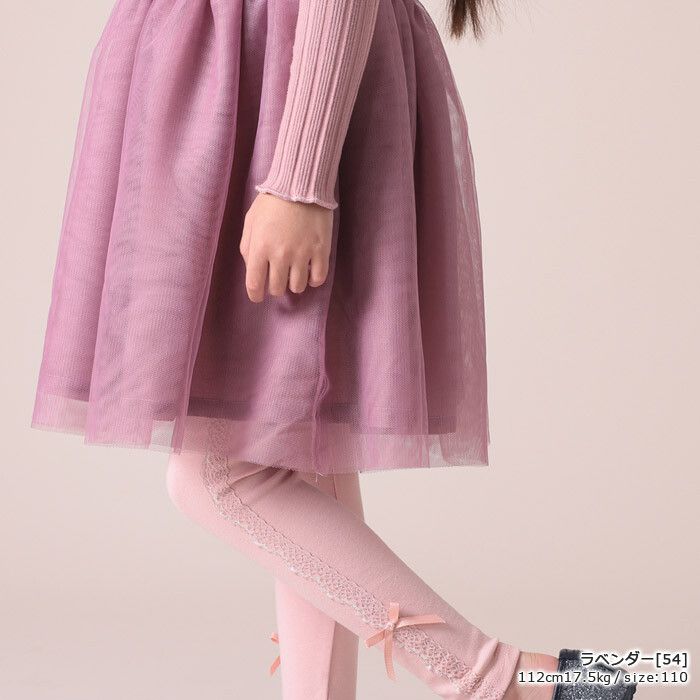 日本 TORIDORY - 羅紋針織薄紗拼接長袖洋裝-深藍