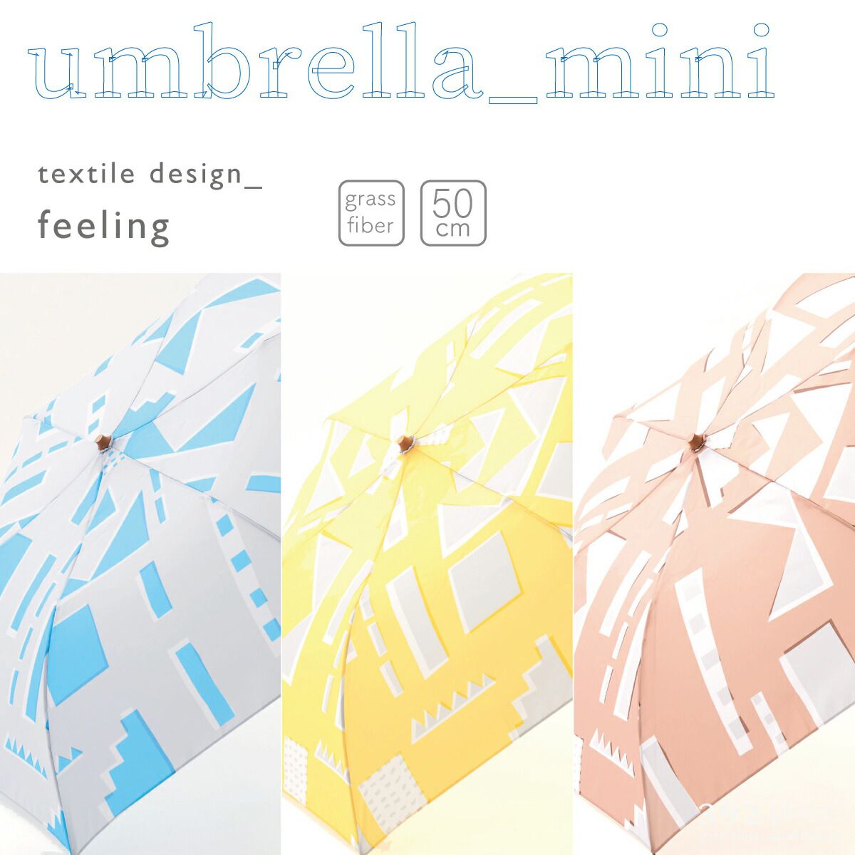 日本代購 - 輕量質感J型手把折疊傘/雨傘-幾何想像-水藍 (直徑90cm)