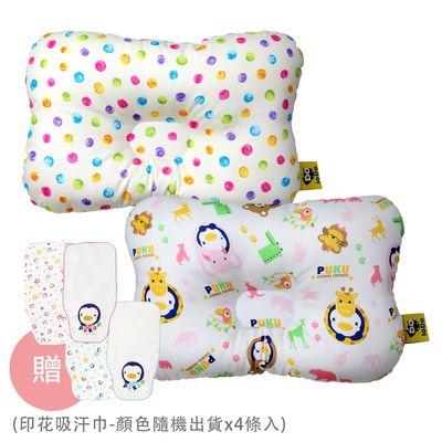PUKU 藍色企鵝 - Breeze 透氣雲朵枕/護頭枕-2 入組-動物家(粉色)x1+筆刷點點x1-買贈印花吸汗巾-顏色隨機出貨x4條入