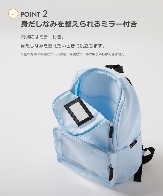 日本 devirock - 透明窗多格層大容量後背包-方型窗-黑 (37x28cm)