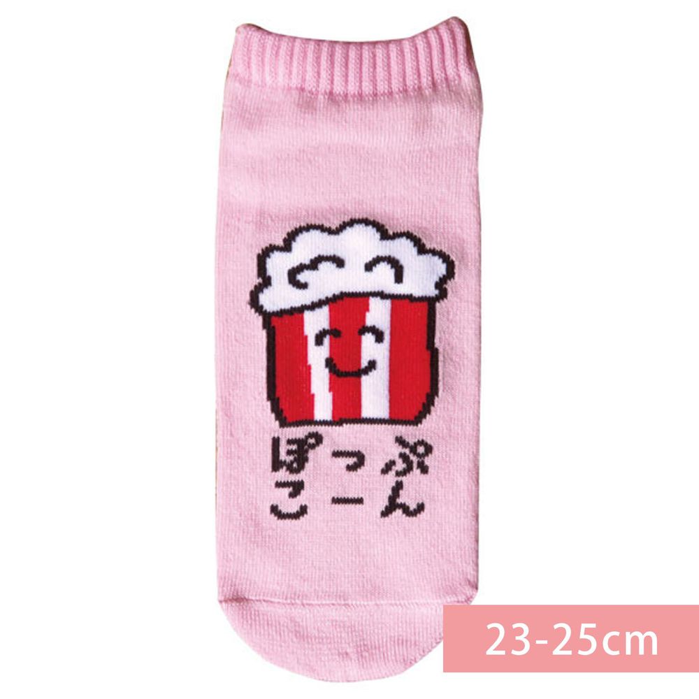 日本 OKUTANI - 童趣日文插畫短襪-爆米花-粉紅 (23-25cm)