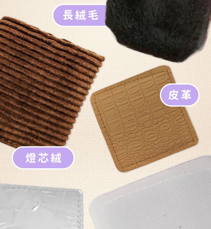 美國 Educational Insights - 觸覺驚喜包