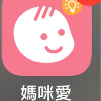 Vtech - 粉紅豬小妹-多功能遊戲學習手錶-藍