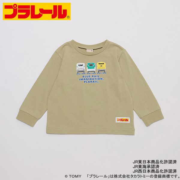 日本 petit main - TOMICA聯名薄長袖上衣-JR電車-水藍