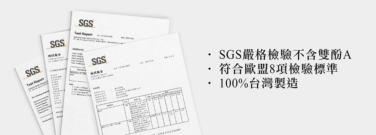 Simba 小獅王辛巴 - 溜滑梯奶粉盒-貝粉