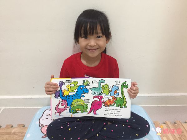 Roar!叫叫大恐龍音效書，聽聲音認識各類型恐龍！