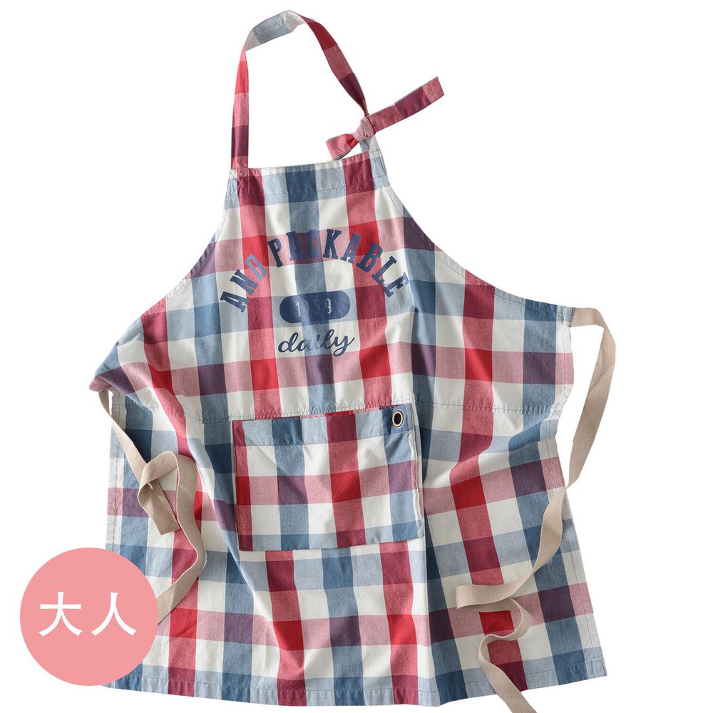 日本代購 - 印度棉質感大人料理圍裙(可收納)-紅藍格紋