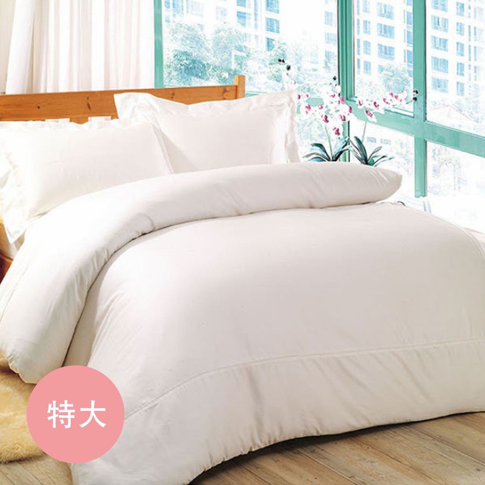 澳洲 Simple Living - 600織台灣製埃及棉等級床包枕套組-優雅白-特大
