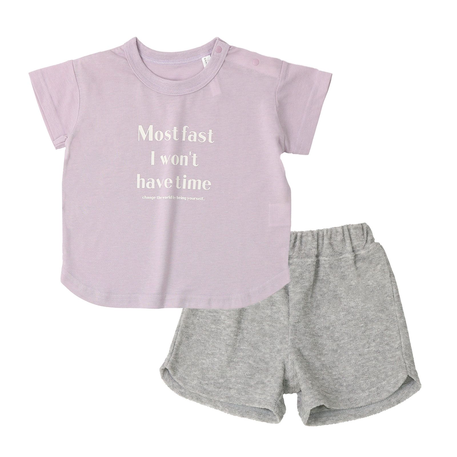 日本 ZOOLAND - 透氣短袖家居服/睡衣-英文標語-深藍x藍綠