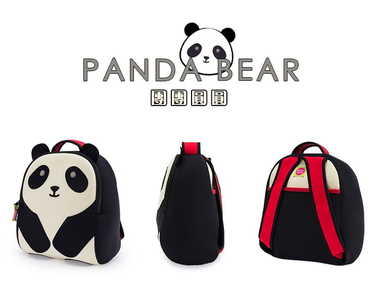 美國 Dabbawalla - 瓦拉包-小貓熊防走失後背包