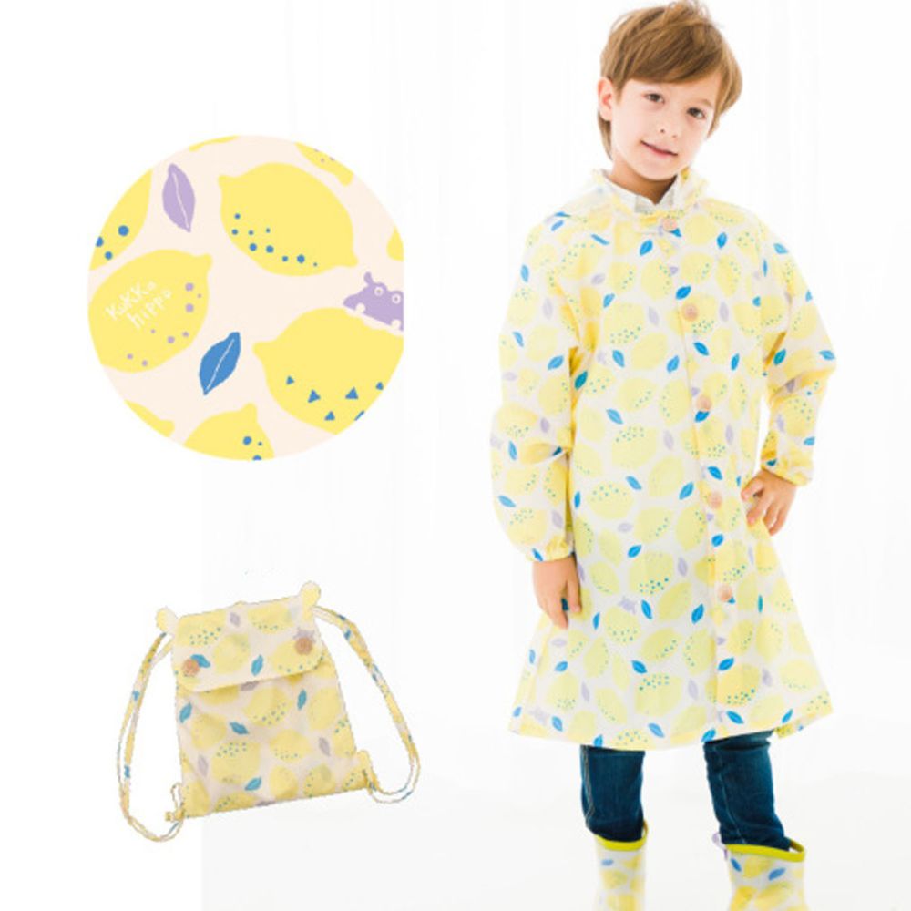 小童雨衣(附收納袋)-檸檬糖霜-團購專案