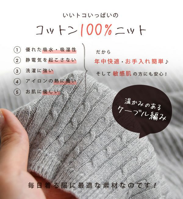 日本 zootie - 100%棉 針織休閒吊帶裙/洋裝-芥末黃