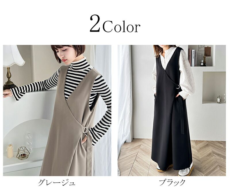 日本 Classical Elf - 前後穿V領垂墜感綁腰休閒寬褲-黑