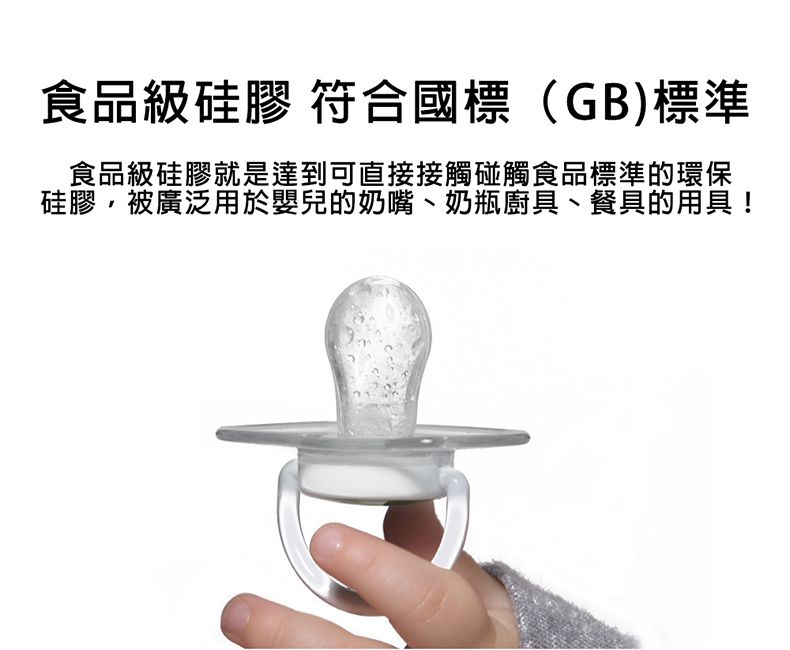 M Square - 矽膠湯匙-大地色