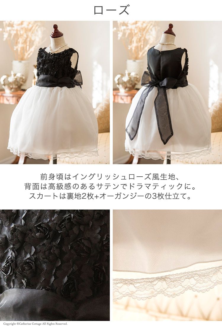 日本 Catherine Cottage - 古典風格氣質洋裝/小禮服-雪紡大蝴蝶結-深藍