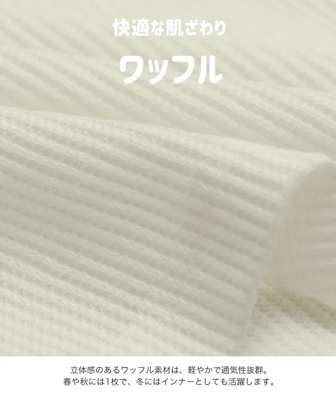 日本 Chil2 - MLB聯名 華夫格休閒長袖上衣-紐約洋基-黑