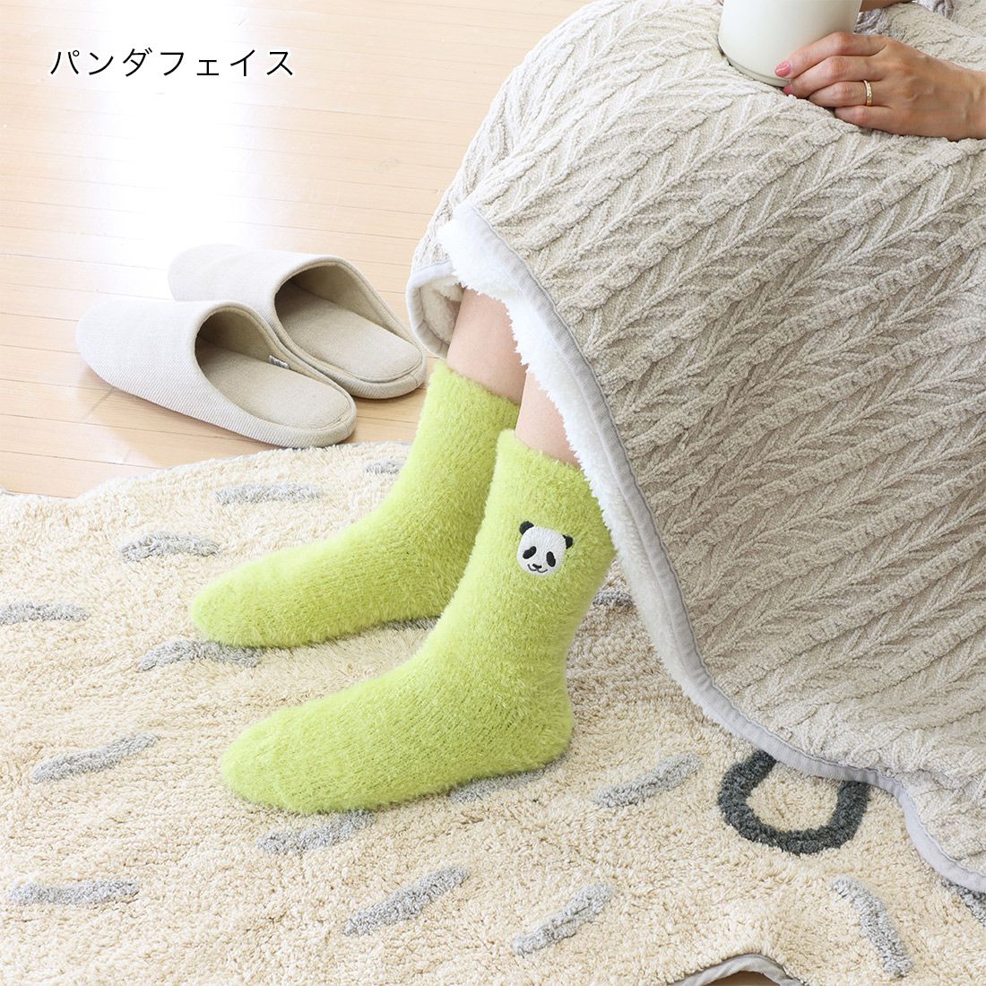 日本 TOMO - 可愛動物刺繡毛絨保暖襪-羊駝-淺米