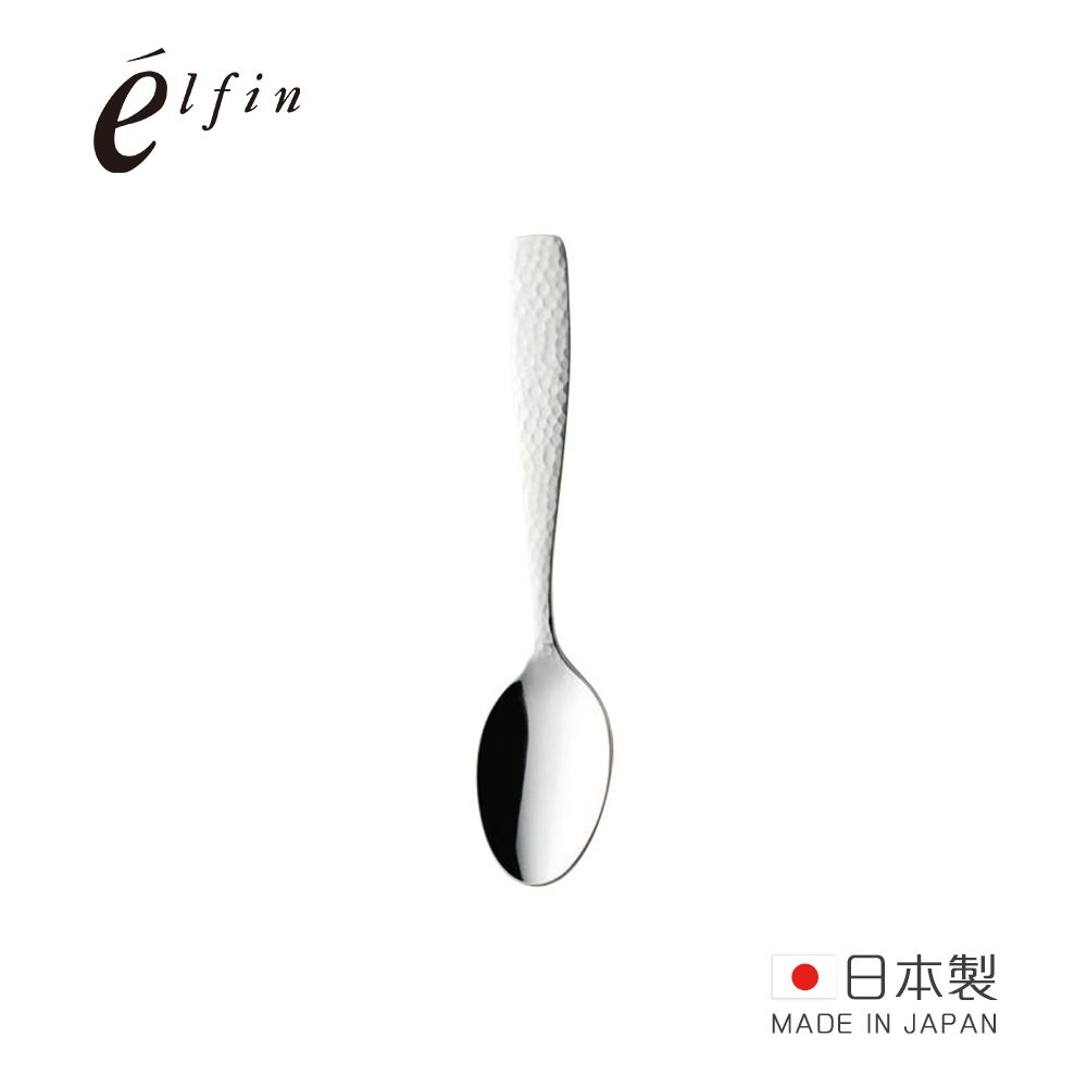 日本高桑 elfin - 日製錘目紋不鏽鋼水果甜點匙-3入