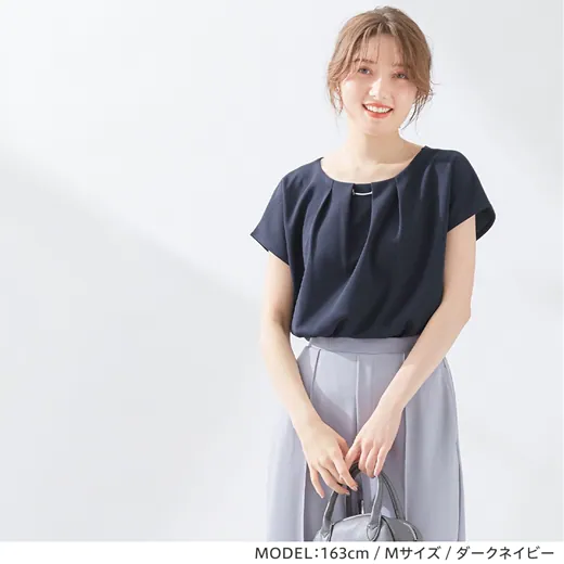 日本 BELLUNA - 四機能 知性皺摺小金屬環設計短袖上衣-白