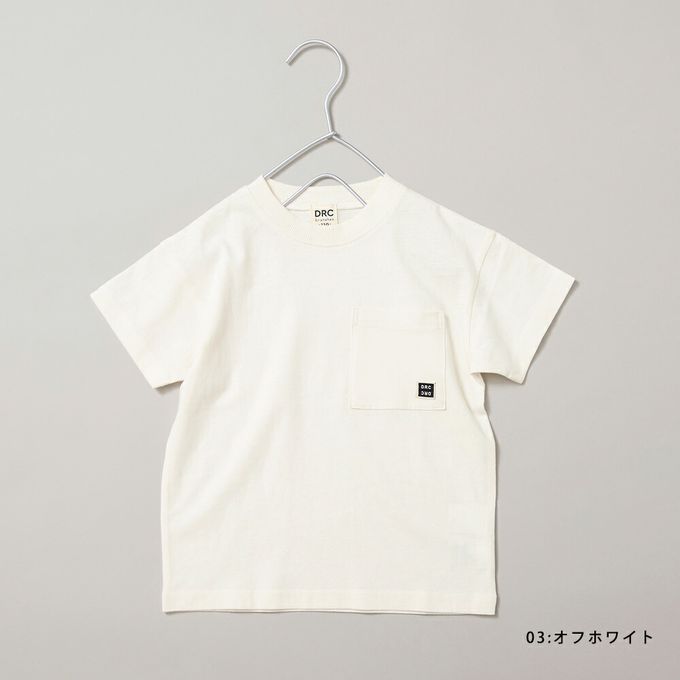 日本 BRANSHES - 純棉簡約大口袋短袖上衣-鈷藍