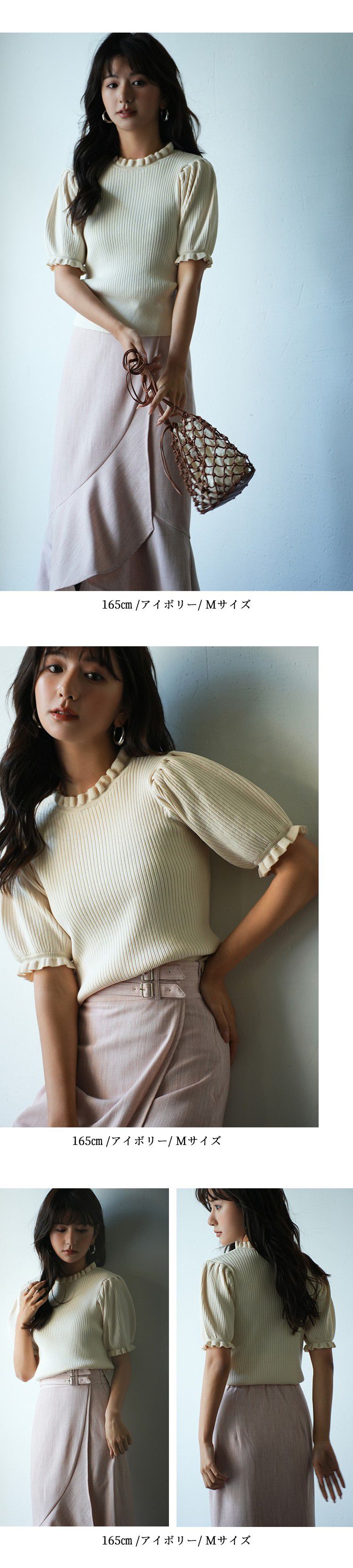 日本女裝代購 - 優雅氣質木耳領短袖上衣-咖啡