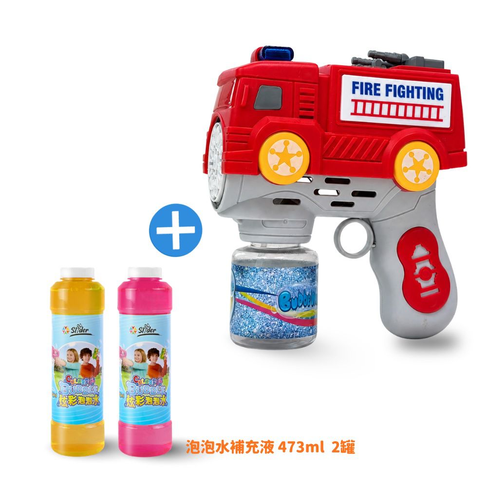 車車泡泡槍-消防車+補充液473ml 2瓶 (電動多孔泡泡機 兒童 戶外露營玩具 夏日 放電神器)