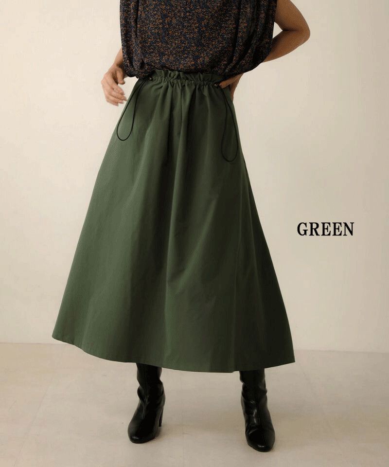 日本 Bou Jeloud - 挺版抽繩設計長裙-焦糖