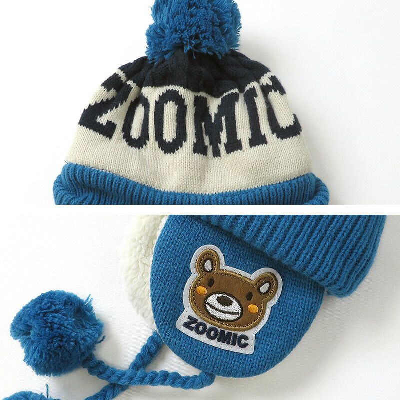 日本 ZOOLAND - 防寒刷毛保暖針織毛帽-立體小熊-卡其 (頭圍(50-54cm))