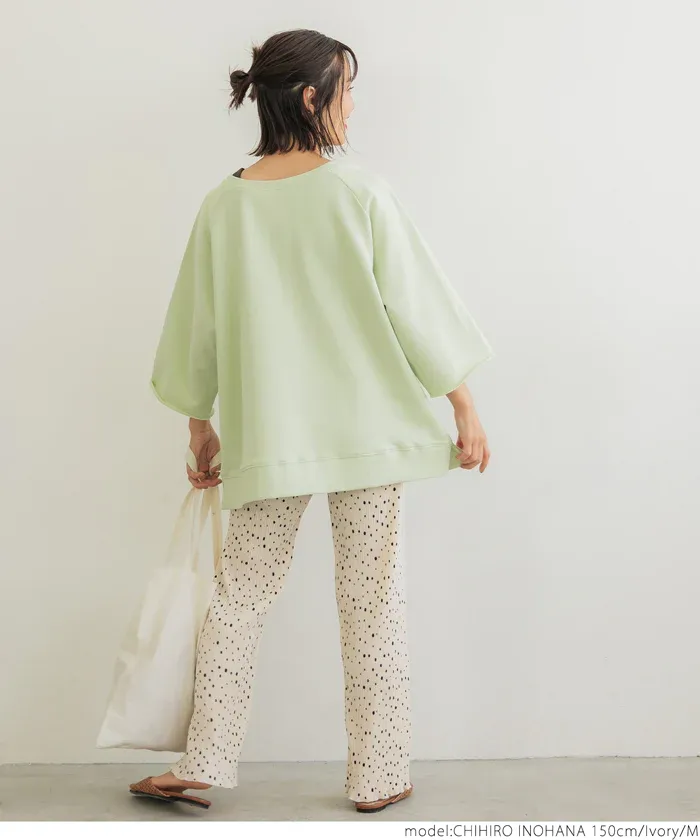 日本 COCA - 皺縮垂墜感休閒寬褲-大人-點點杏