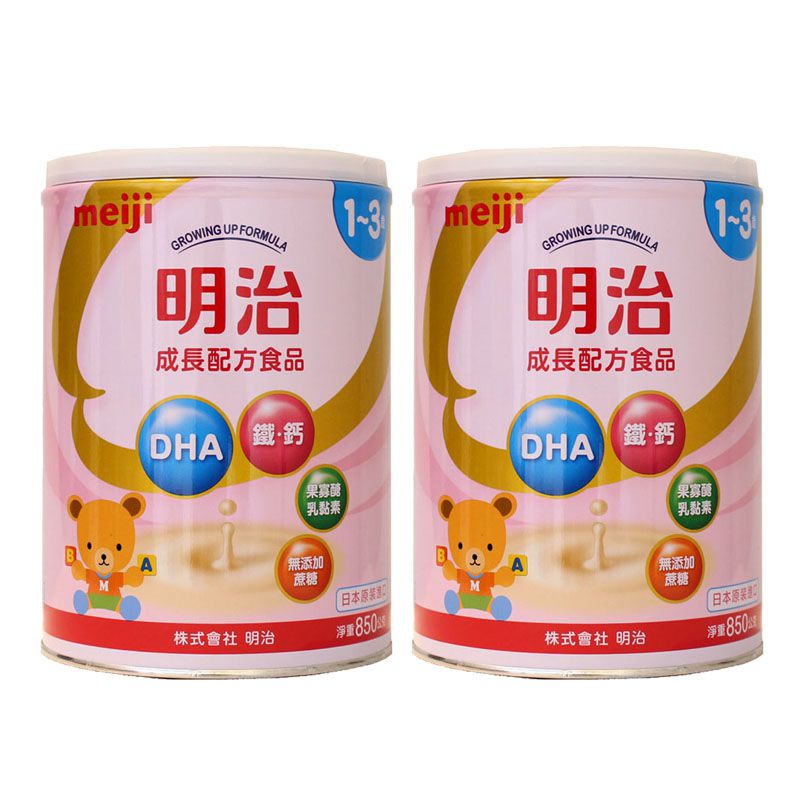 明治 - 明治金選1~3歲成長配方食品-2罐-850g/罐x2