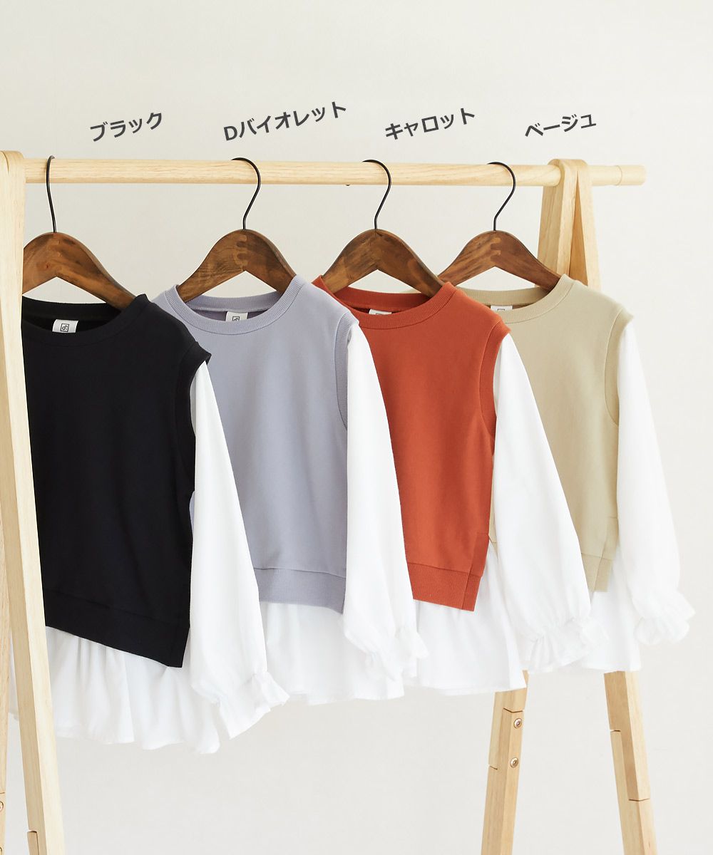 日本 devirock - 俏麗少女傘狀假二件長袖上衣-紫羅蘭