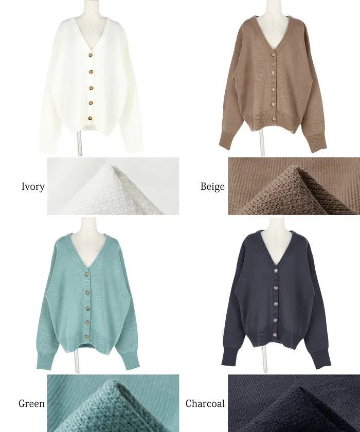 日本 COCA - V領柔軟落肩針織外套-湖水綠