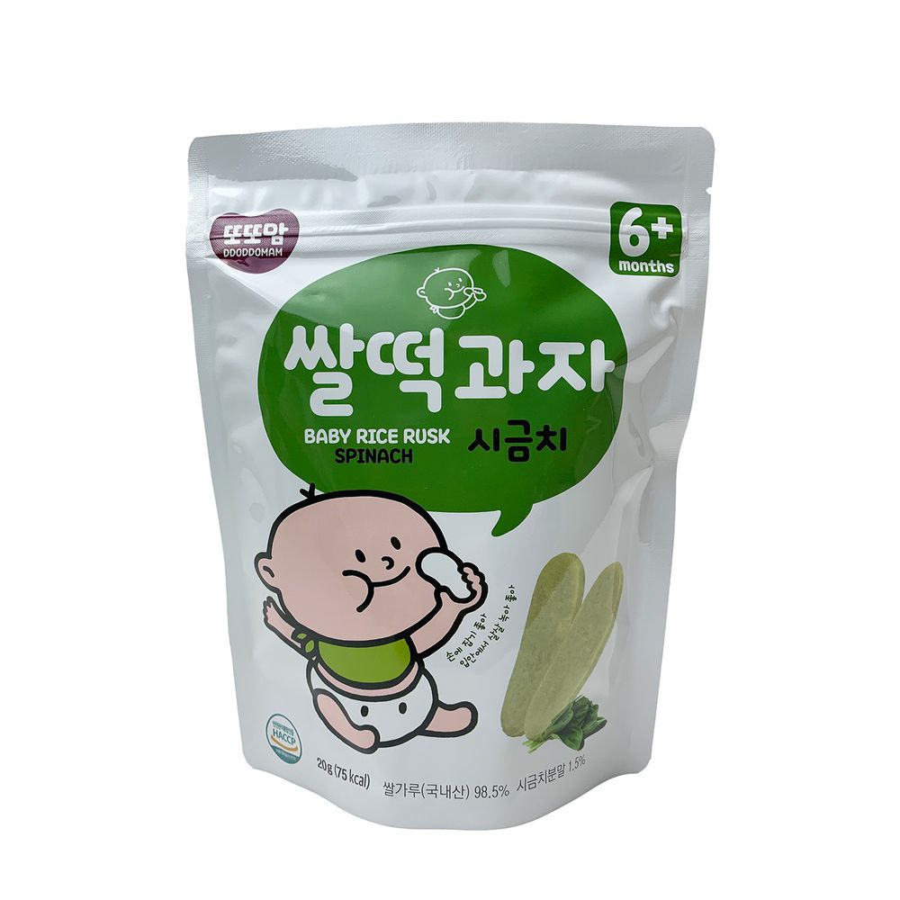韓爸田園日記 - 米片片米餅-菠菜口味(6個月以上)-1包/20公克