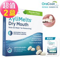 【OraCoat】XyliMelts津舒眠錠-薄荷口味(40錠x2盒，共80錠)-贈 津舒眠 薄荷口味8顆