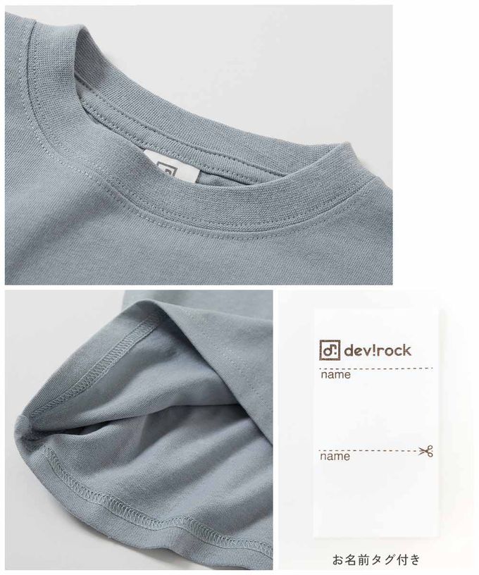 日本 devirock - 100%棉 閃亮金屬印花短袖上衣-銀色方塊-灰紫