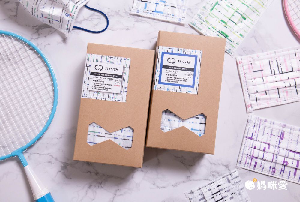 兒童款上市【STYLISH運動醫療口罩】抗菌除臭，可連續配戴96小時