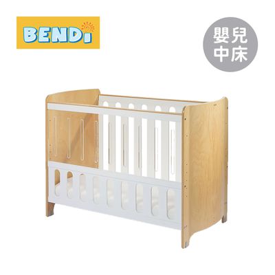 BENDi - i-Lu Wood 透視圓弧嬰兒中床 無升降單側透明側板 (床架+舒眠床墊)