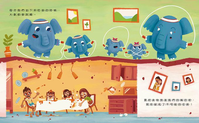 【品格教育繪本：敦親睦鄰／設身處地】砰砰砰!我家樓上住大象（Elephants Live Upstairs!）