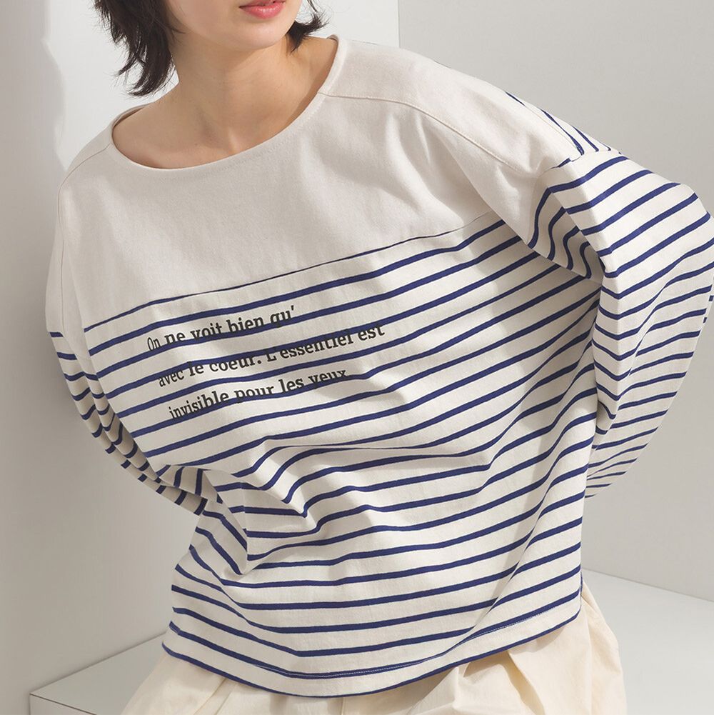 100%棉 清爽條紋厚磅長袖上衣-海軍藍