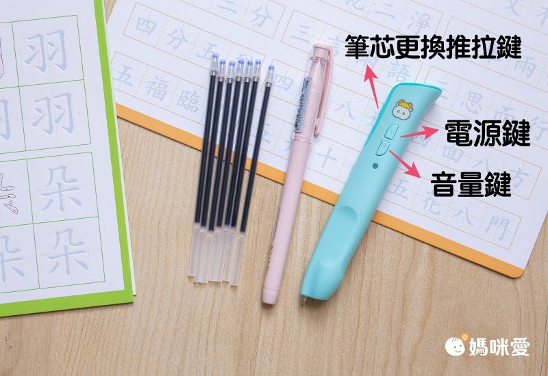 限時特惠！早鳥正音班 \ 小牛津寫讀筆 / 激省4千！