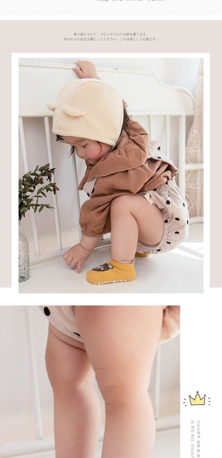 JoyNa - 5雙入-嬰兒襪 棉質大後跟防滑童襪 襪子-女寶寶隨機5入