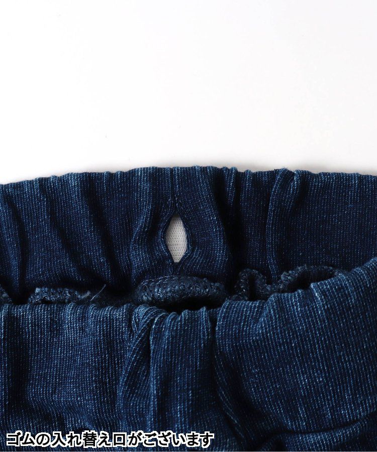 日本 BIT'Z - 動物造型大口袋短褲-美洲獅-寶石綠