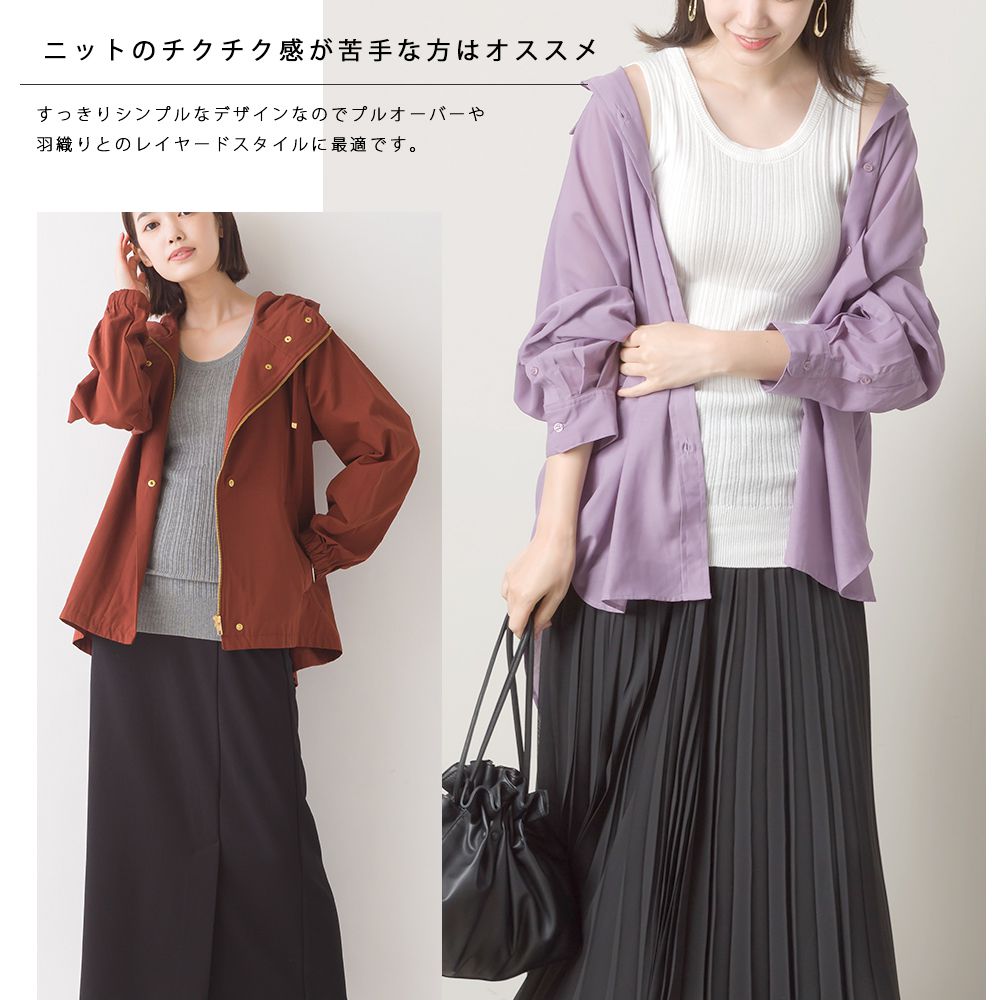 日本 OMNES - 純棉彈性羅紋無袖背心/內搭-灰黑