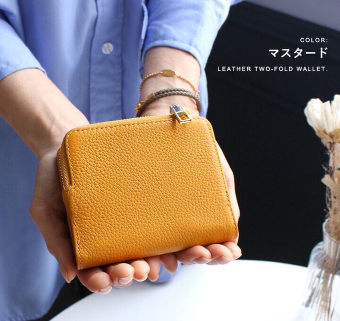 日本 LIZDAYS - 真皮輕量典雅實用短夾-防盜設計-芥末黃