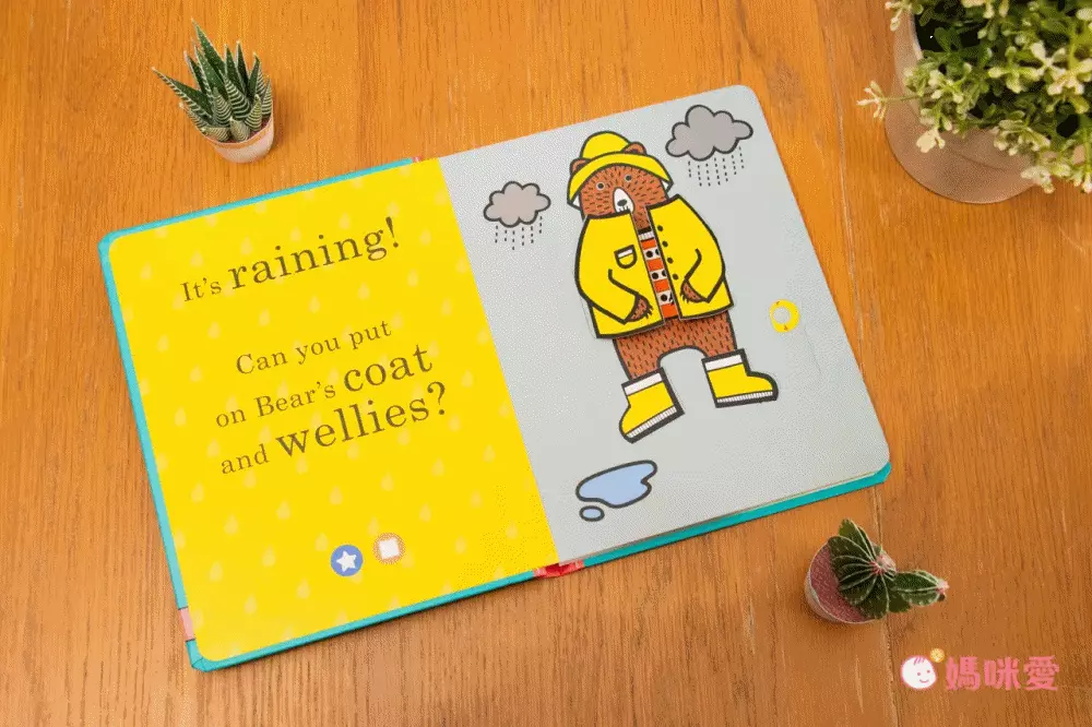 聖誕英語點讀【KIDsREAD】迪士尼成長故事系列